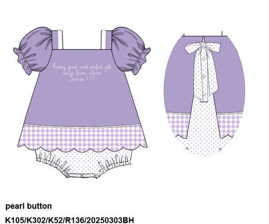 WS PO82: Girls James 1:17 Bubble